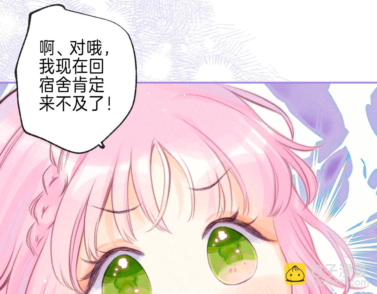 第34话 兔兔，吸一下10