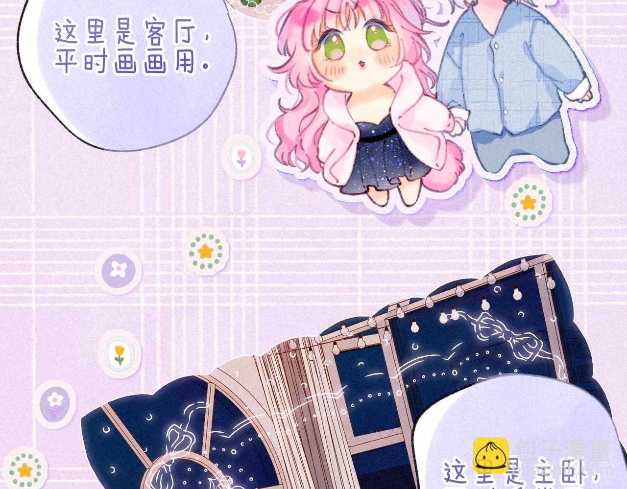 第34话 兔兔，吸一下19