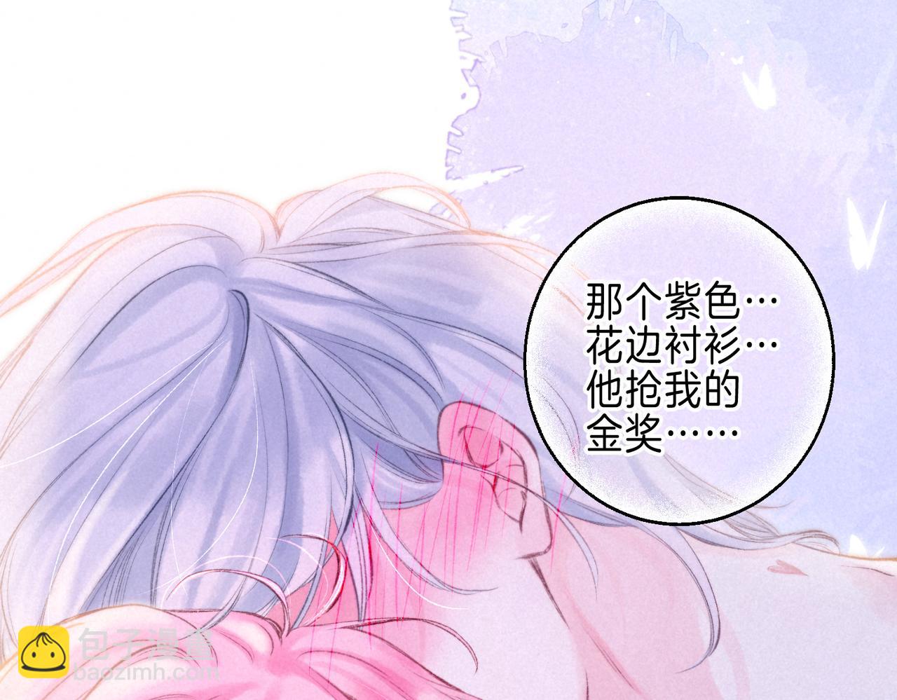 第34话 兔兔，吸一下2