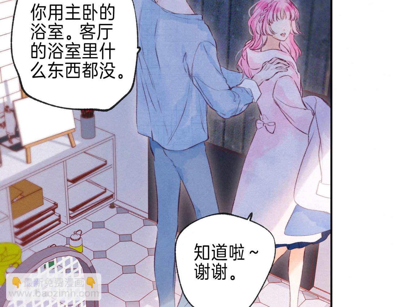 第34话 兔兔，吸一下29