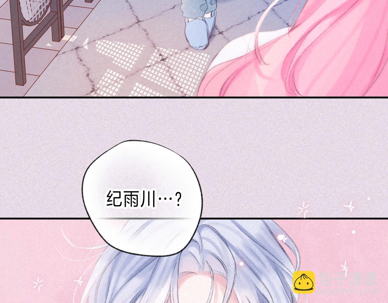 第34话 兔兔，吸一下55