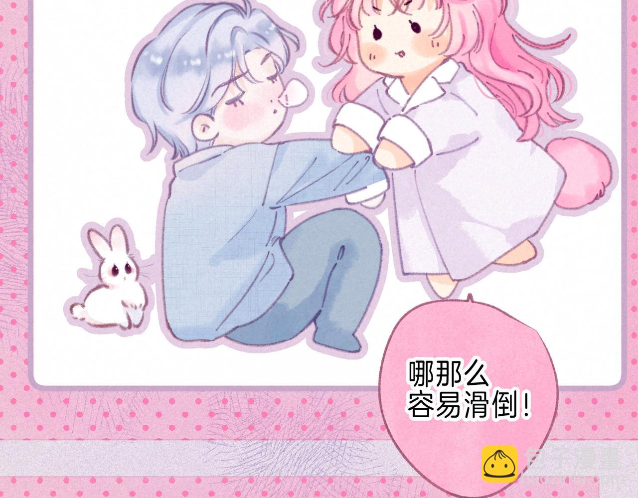 第34话 兔兔，吸一下58