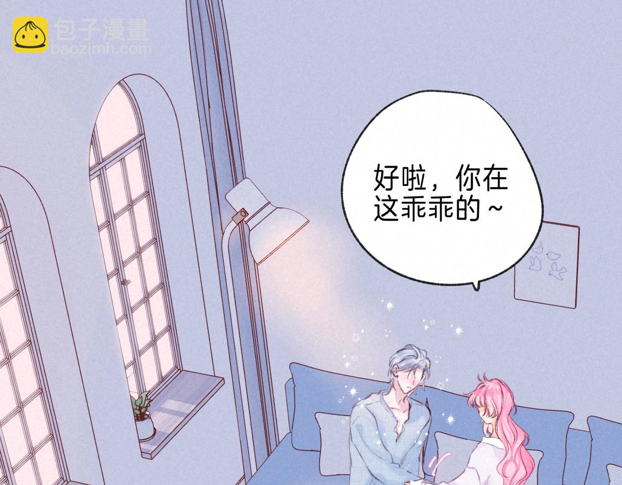 第34话 兔兔，吸一下62