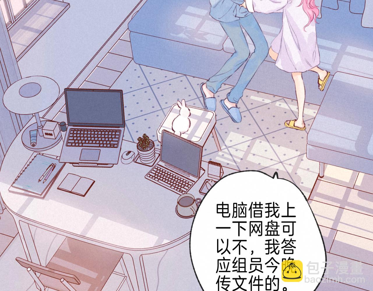 第34话 兔兔，吸一下63