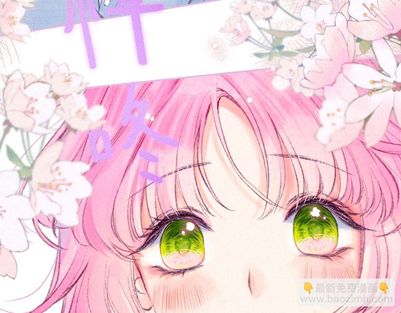 第34话 兔兔，吸一下67