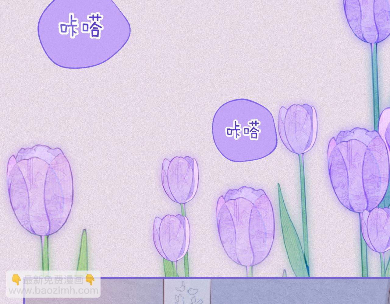 第34话 兔兔，吸一下70