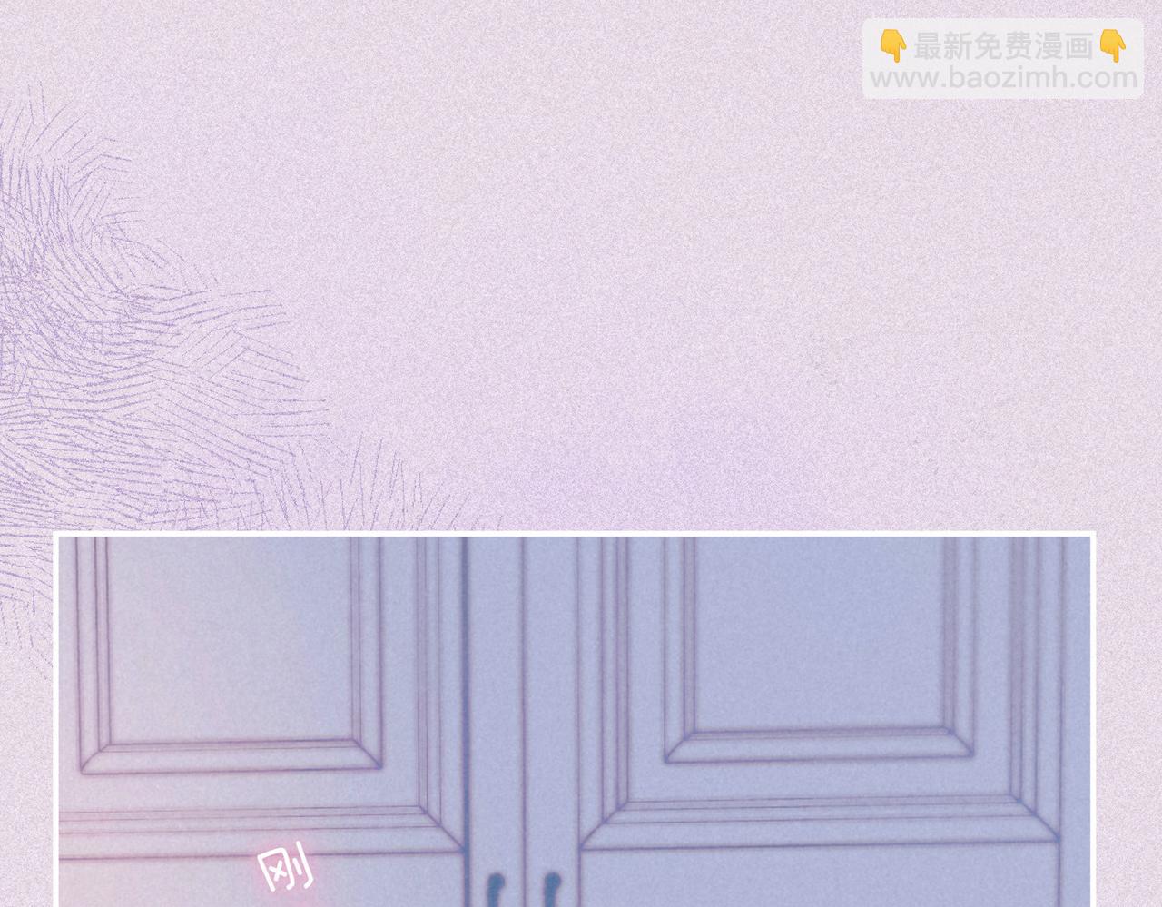 第34话 兔兔，吸一下74