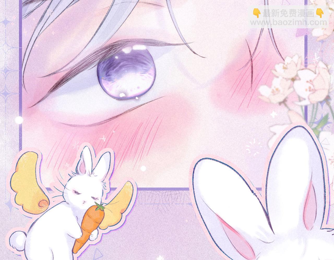 第34话 兔兔，吸一下79