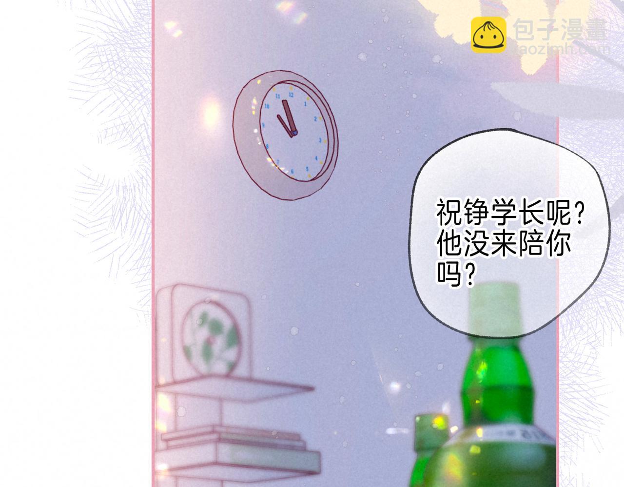 第34话 兔兔，吸一下8