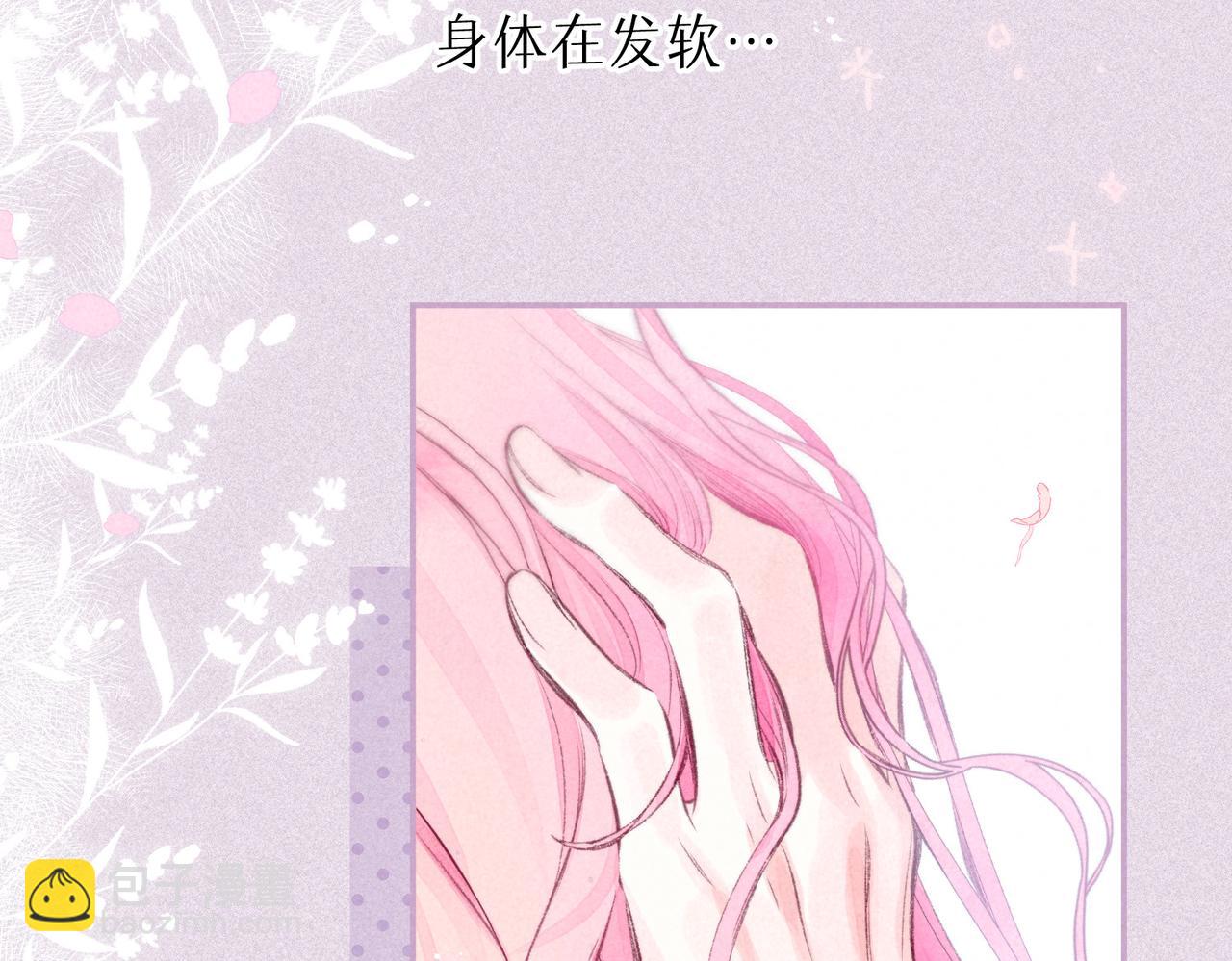 第34话 兔兔，吸一下96