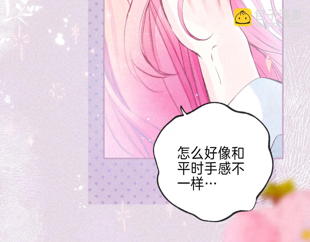 第34话 兔兔，吸一下97