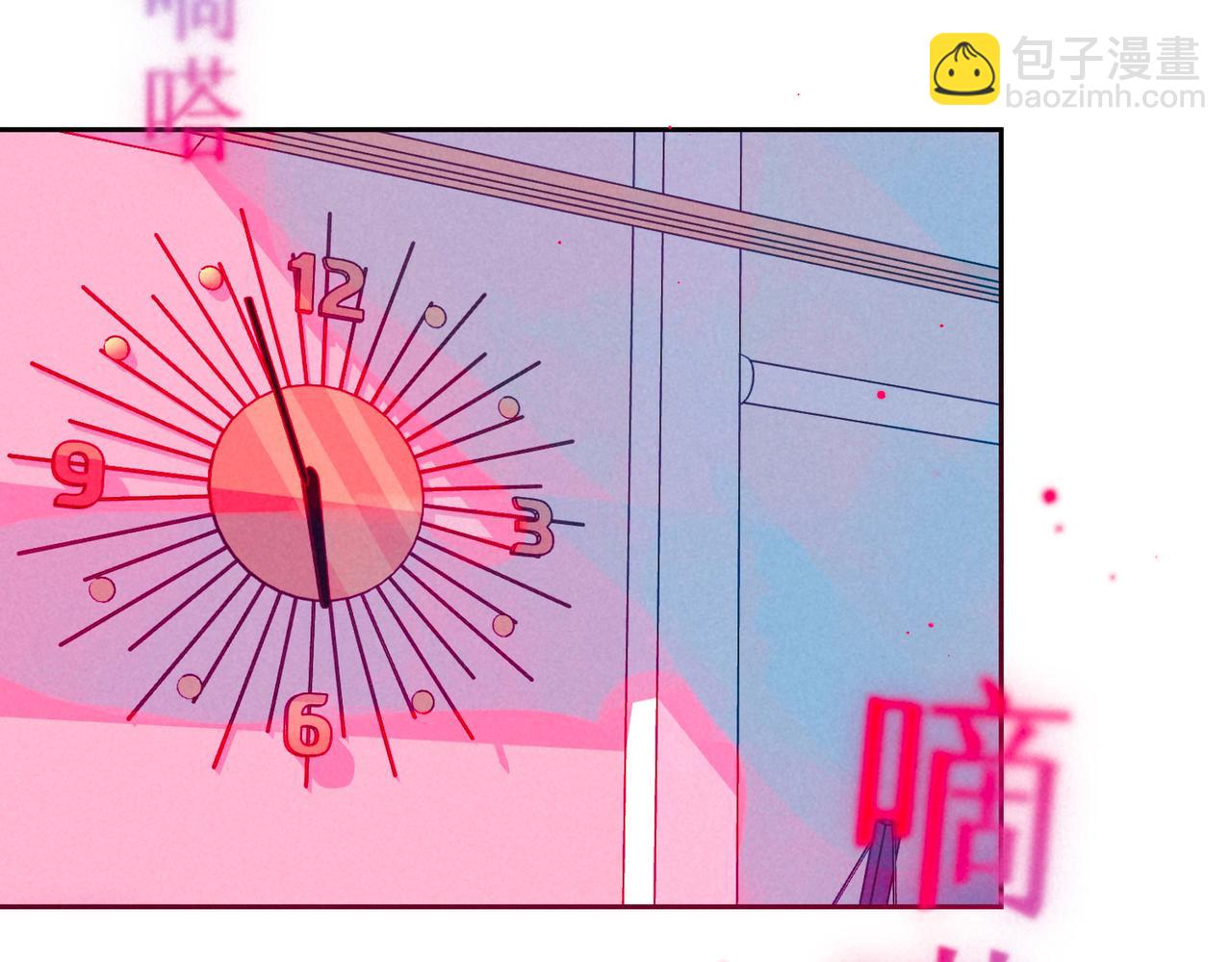 第36话 吻10