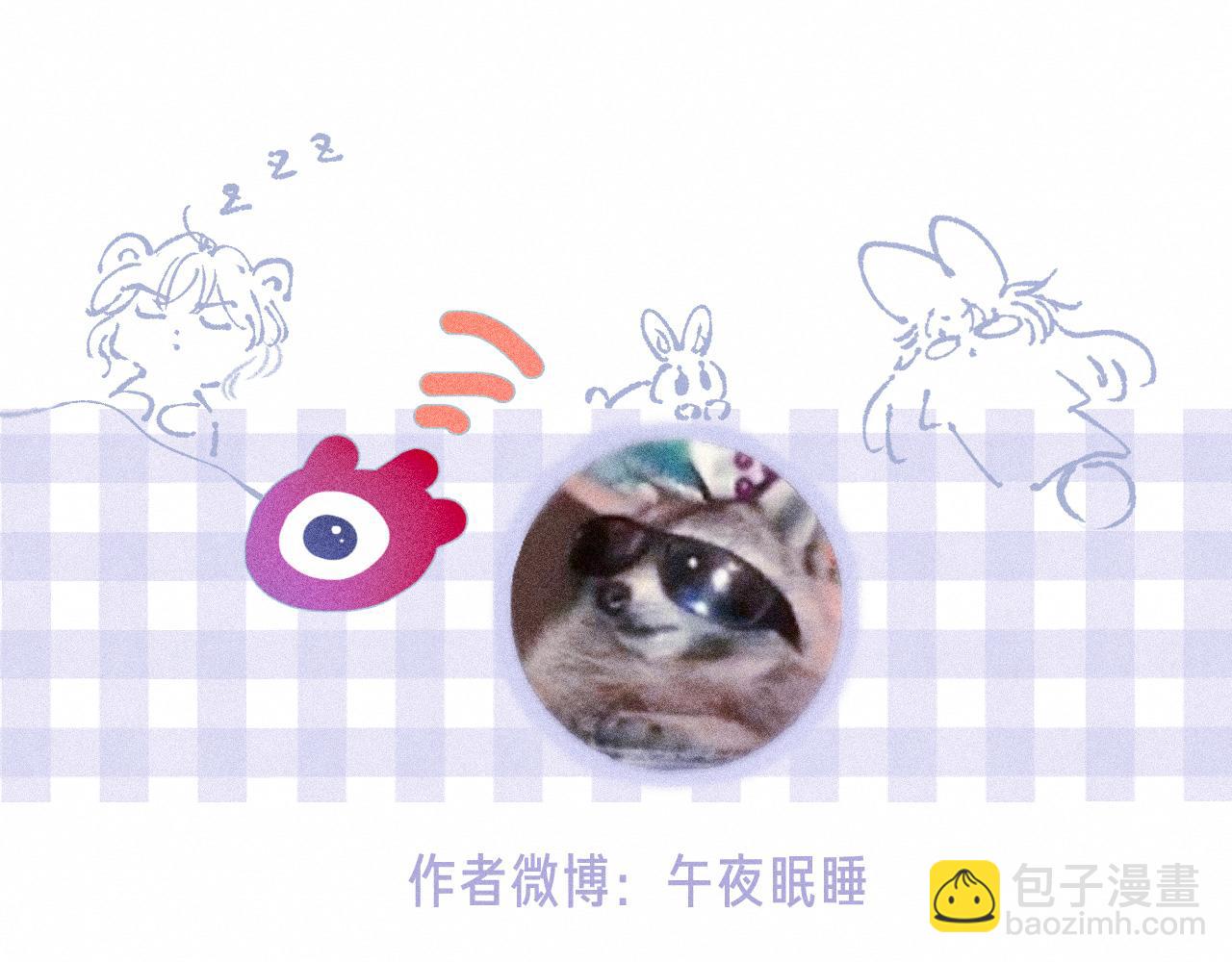 第36话 吻108
