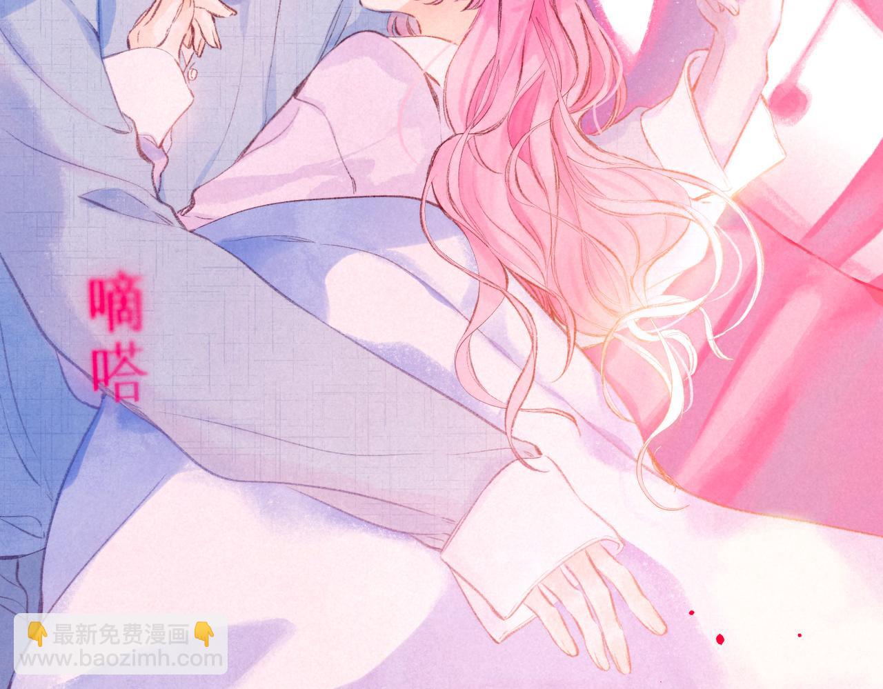 第36话 吻12