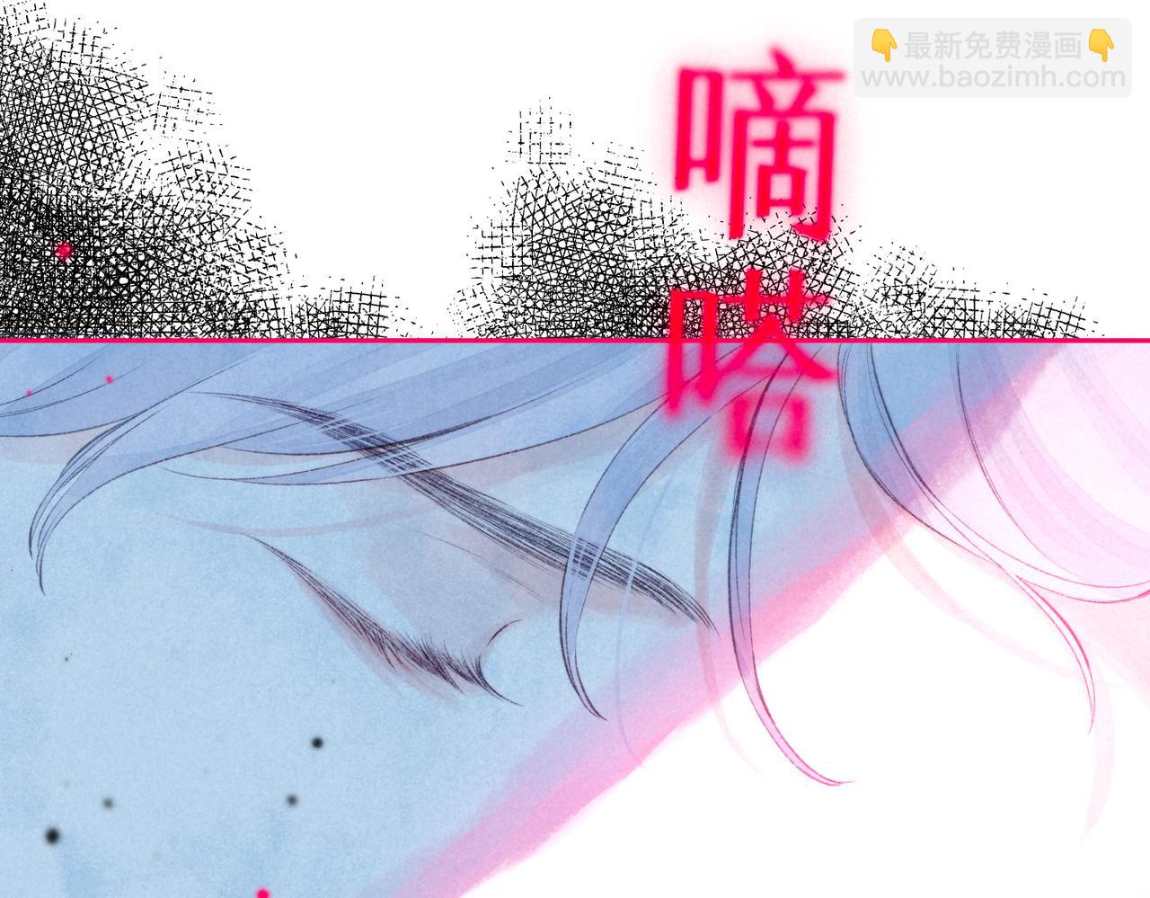 第36话 吻14