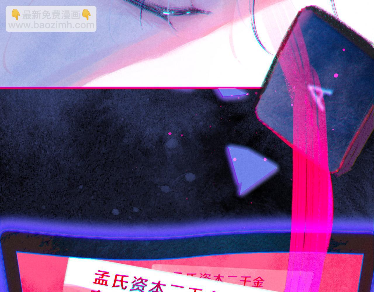 第36话 吻18