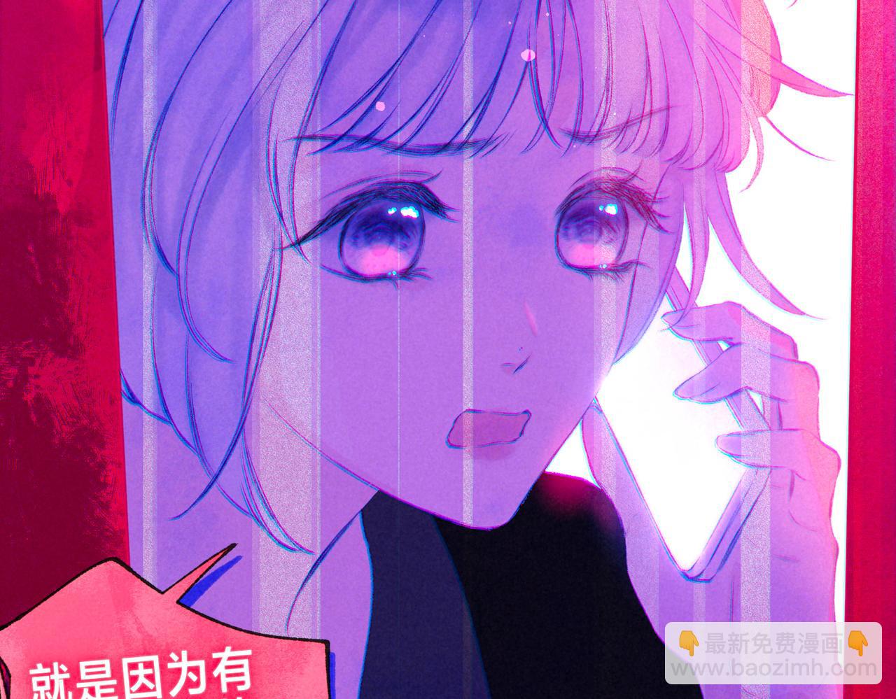 第36话 吻26