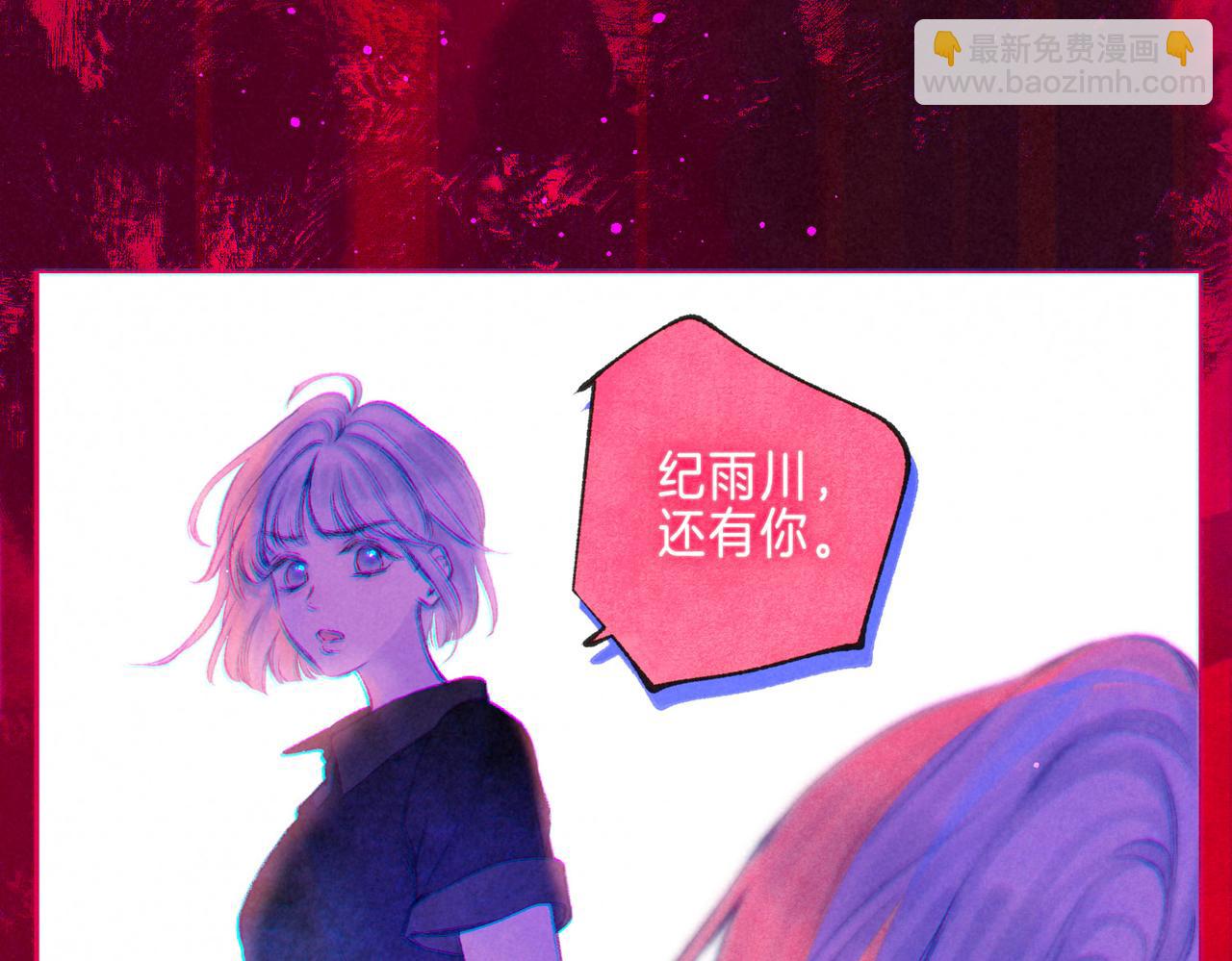 第36话 吻28