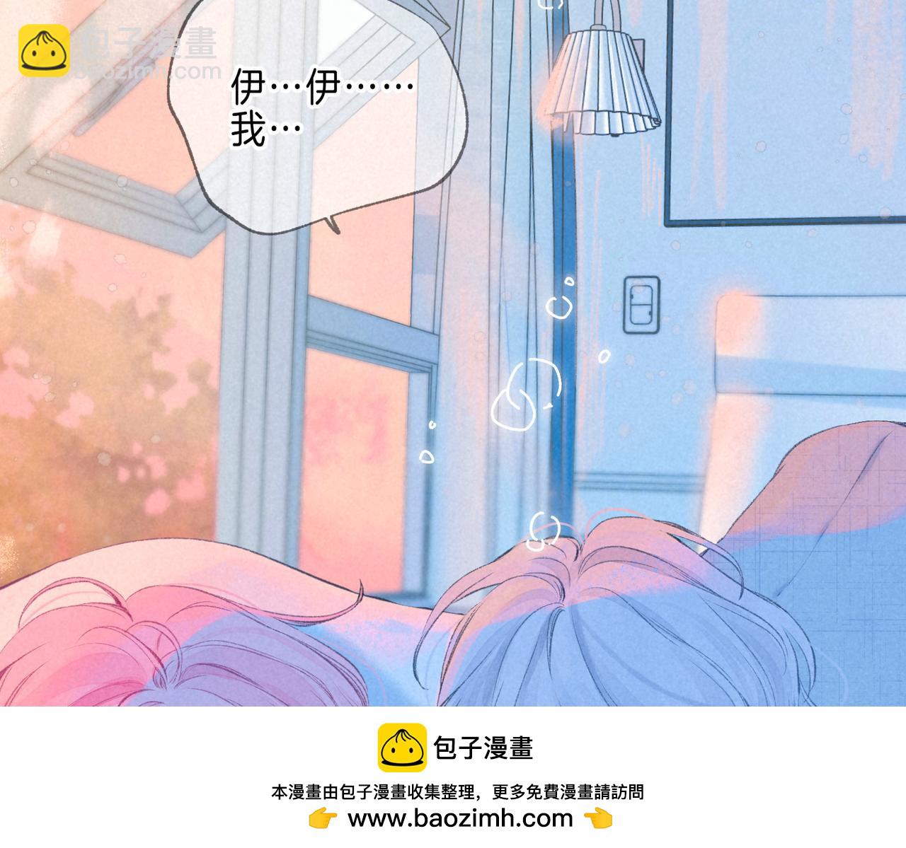 第36话 吻49