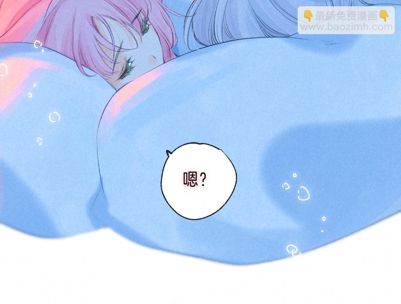 第36话 吻54