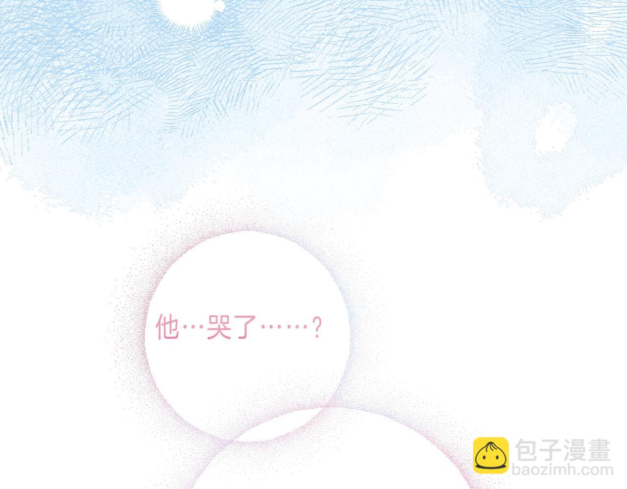 第36话 吻60