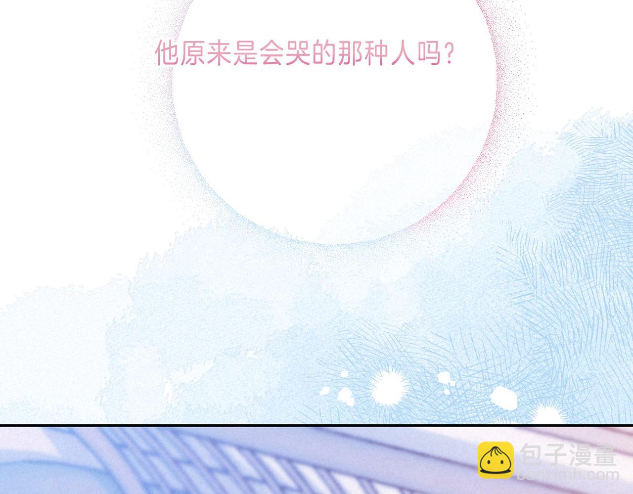 第36话 吻61