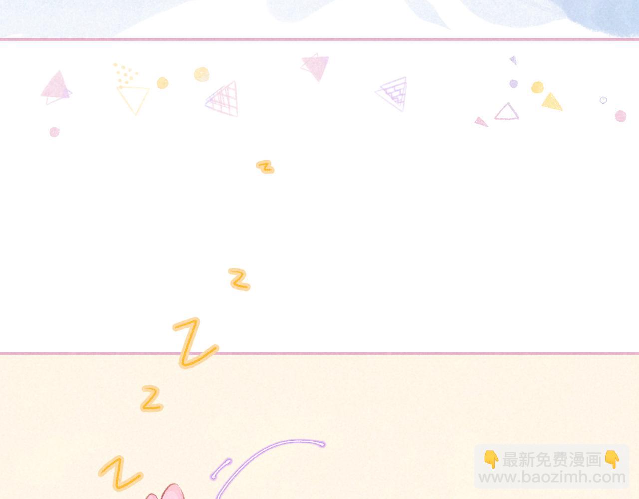 第36话 吻73