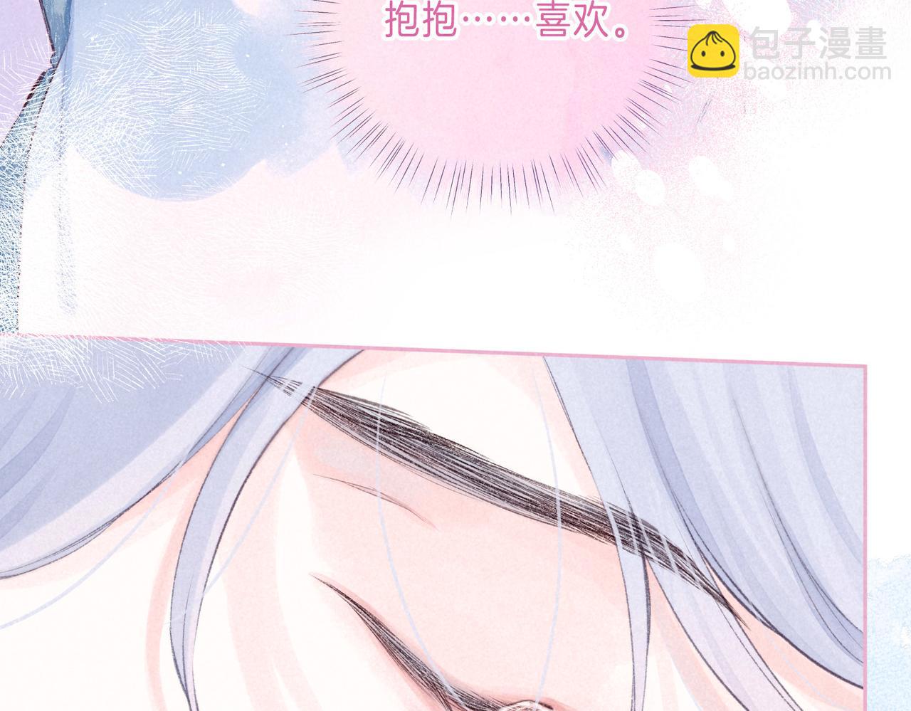 第36话 吻78