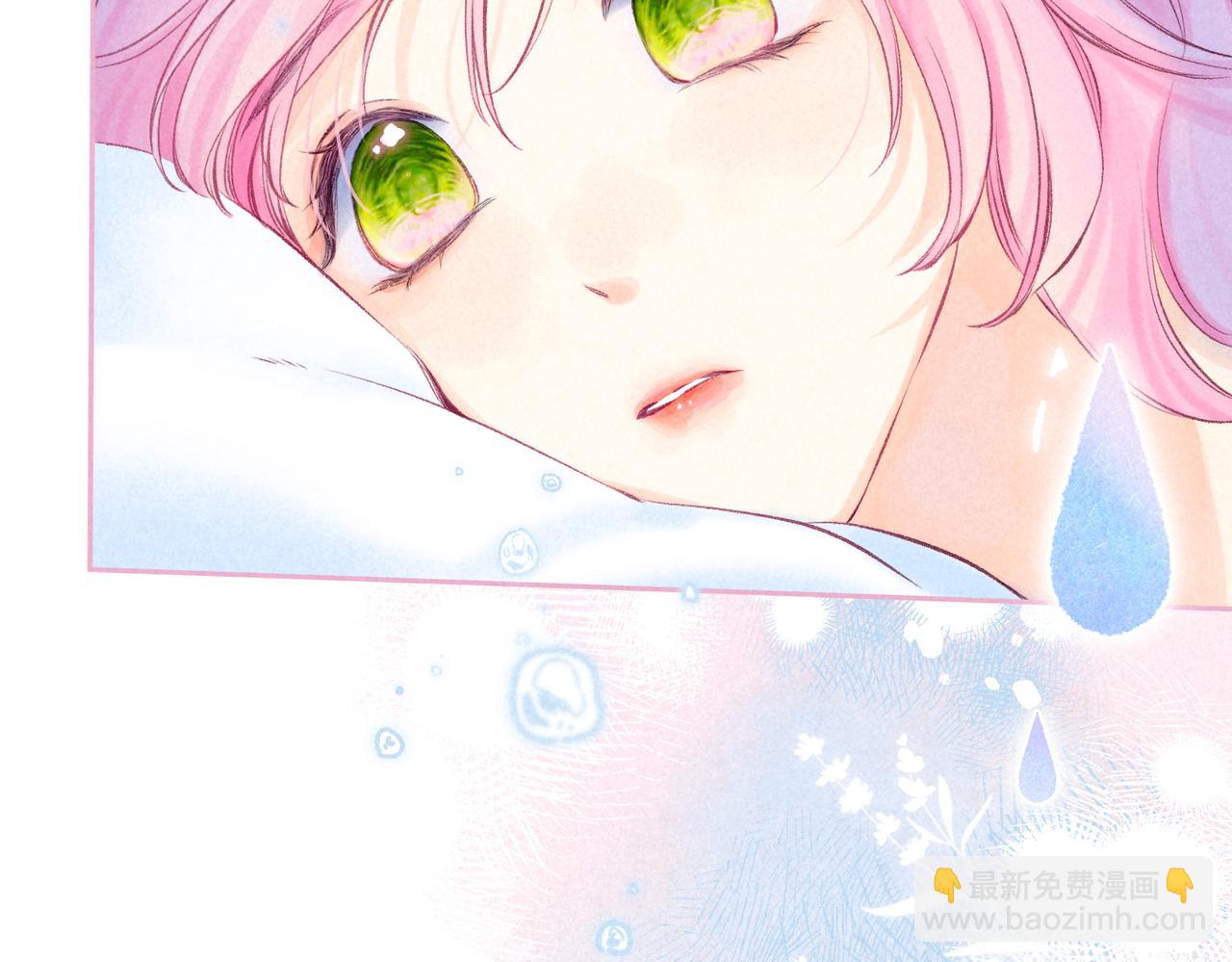 第36话 吻80