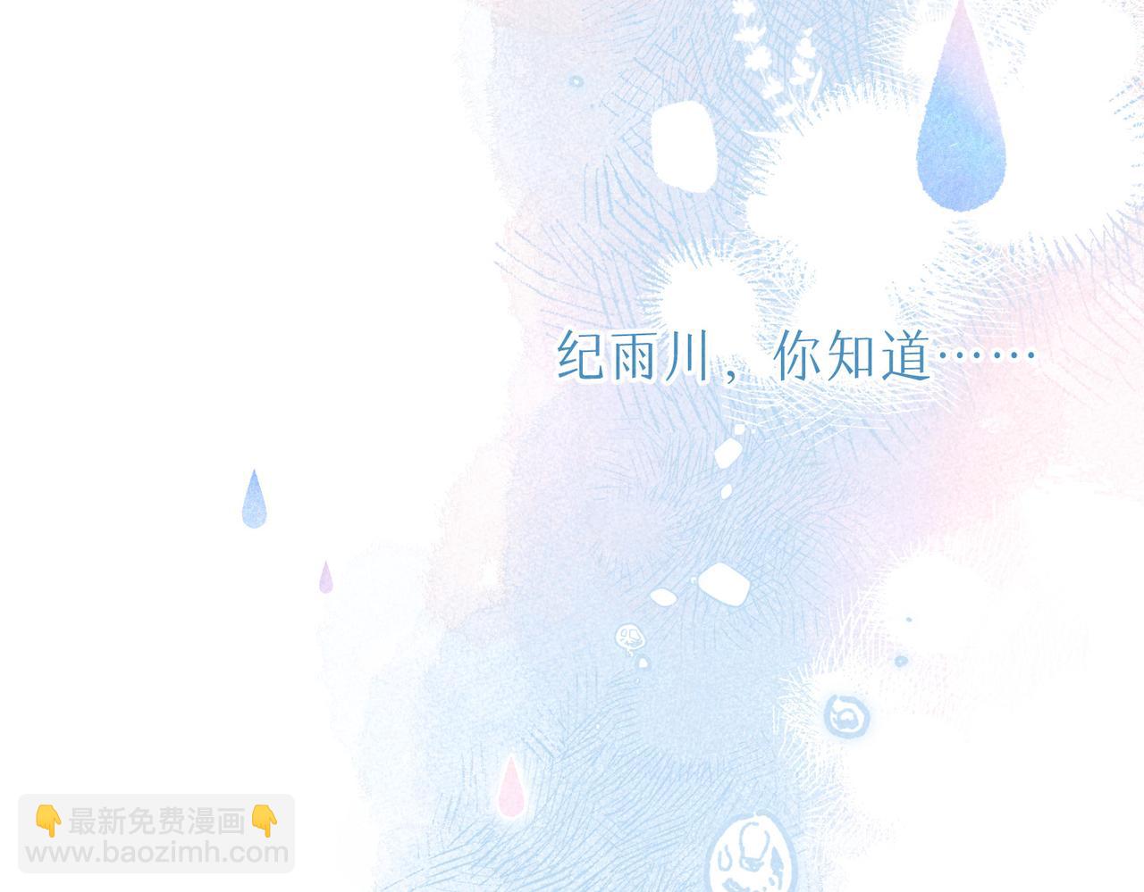第36话 吻81