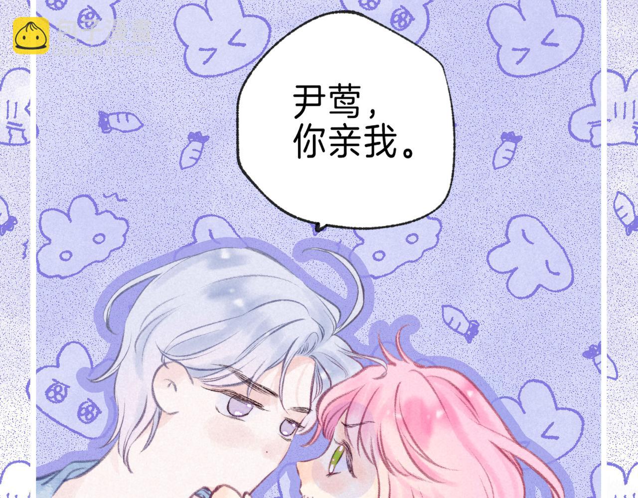 第36话 吻95