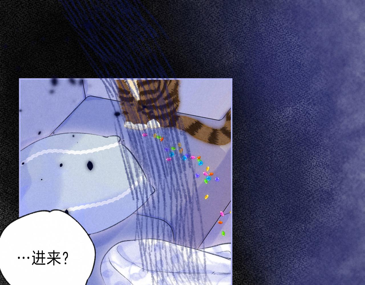 第38话 乱室佳人0