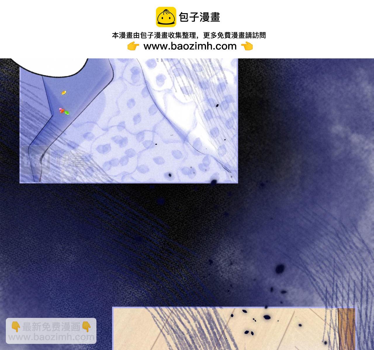 第38话 乱室佳人1