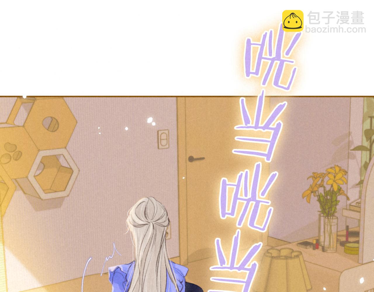 第38话 乱室佳人70