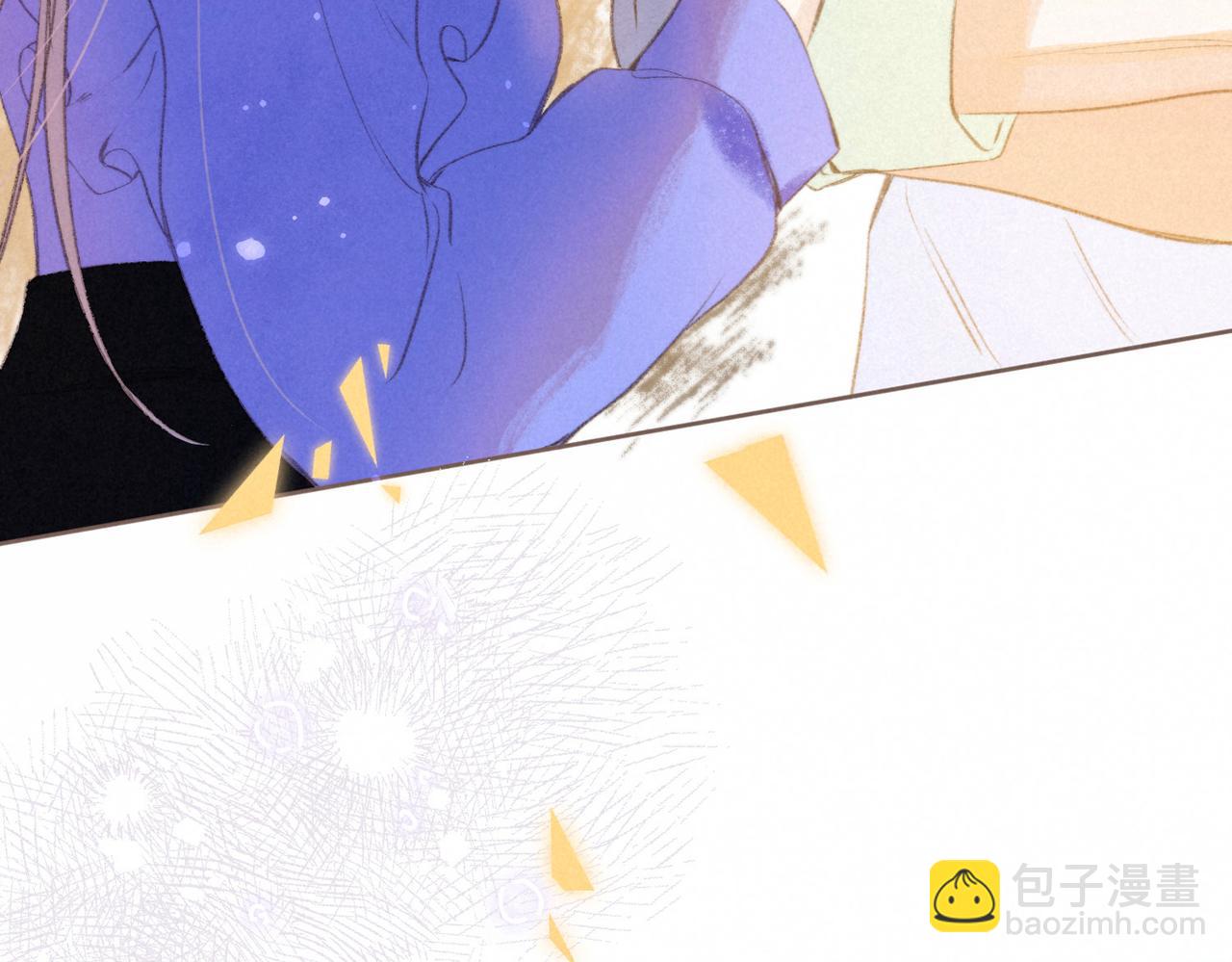 第38话 乱室佳人97