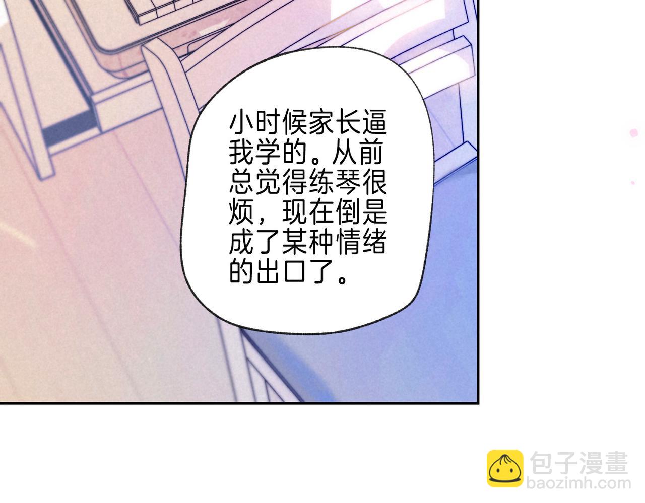 第39话 野玫瑰13
