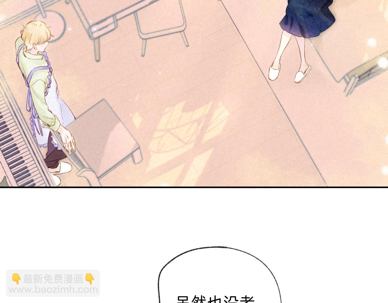 第39话 野玫瑰15