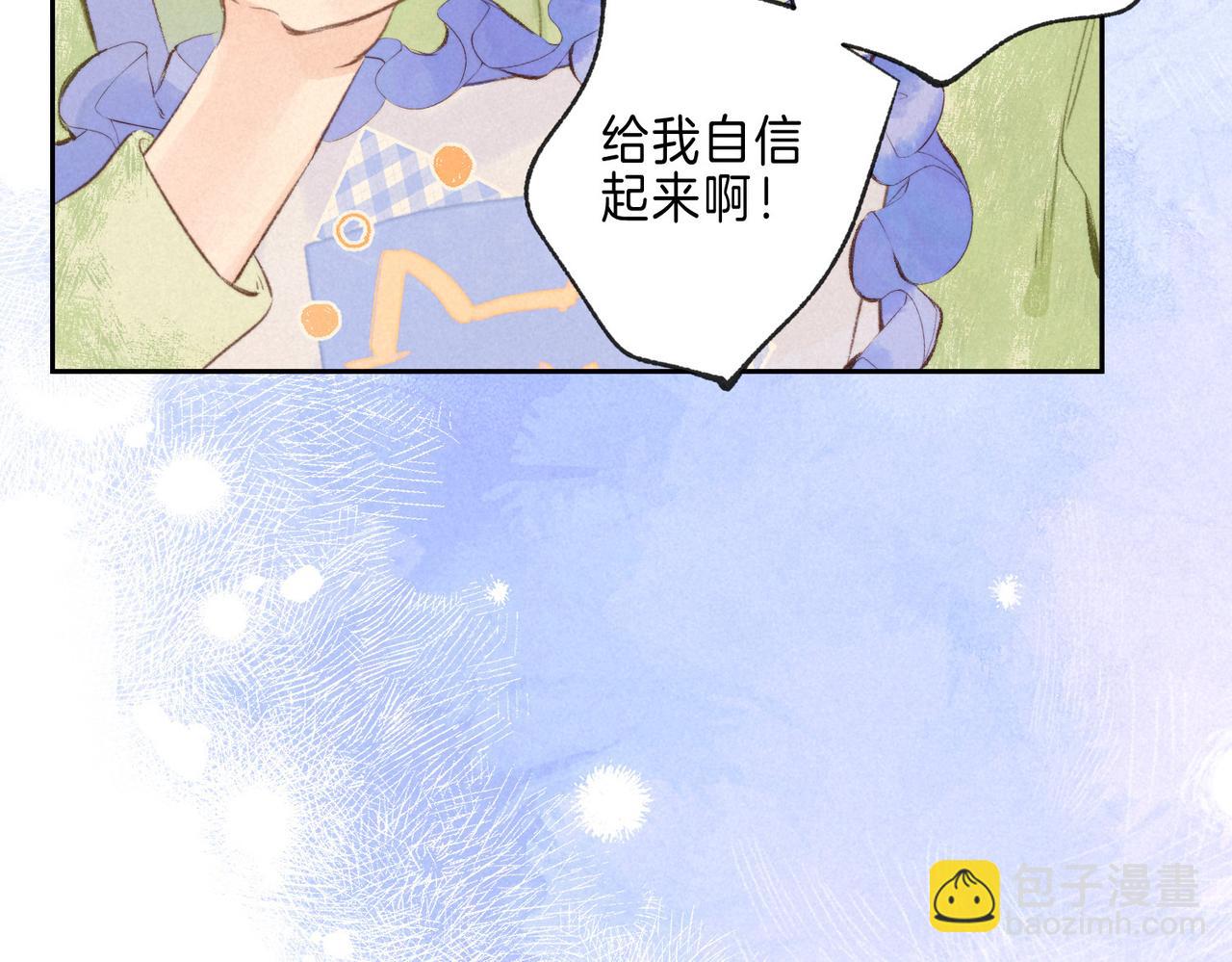 第39话 野玫瑰23