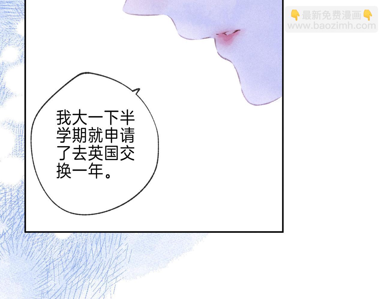 第39话 野玫瑰30