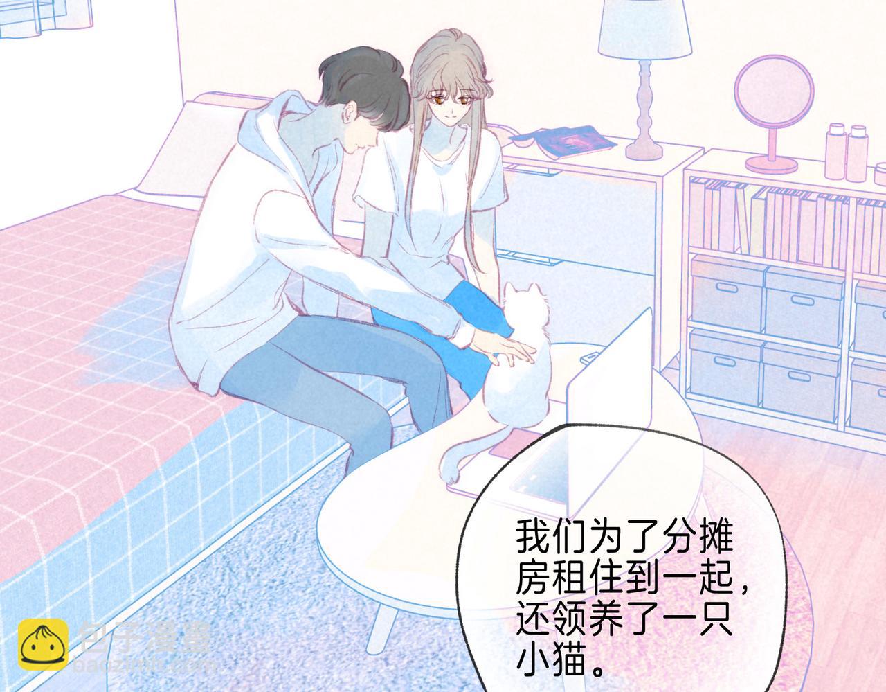 第39话 野玫瑰33