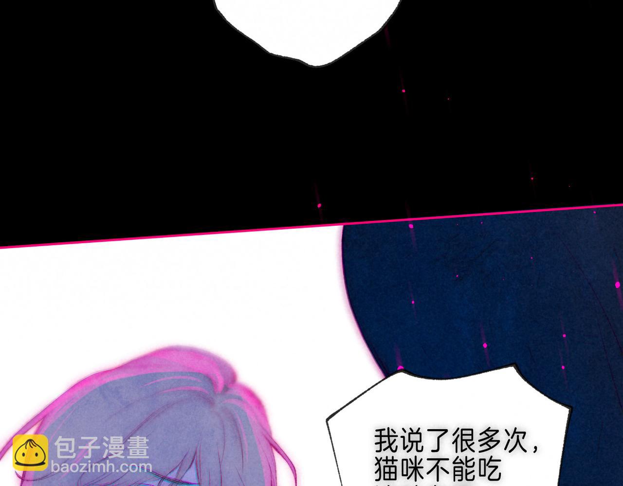 第39话 野玫瑰37