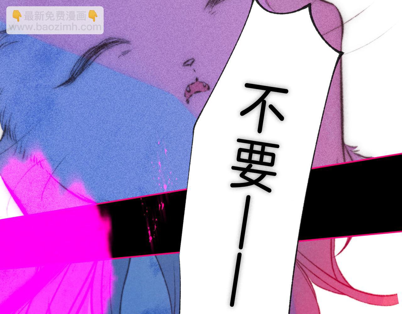 第39话 野玫瑰42