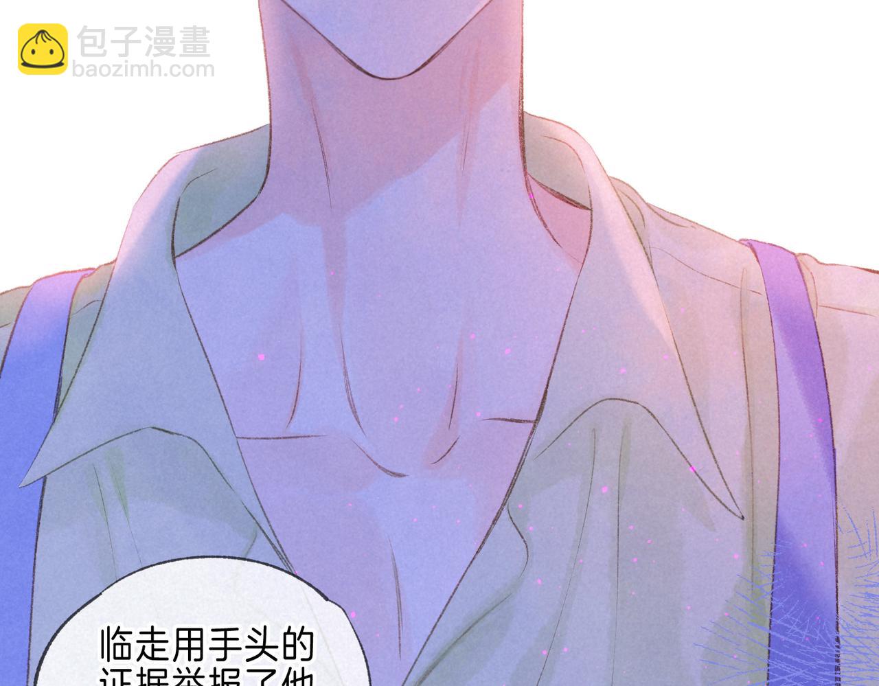 第39话 野玫瑰61