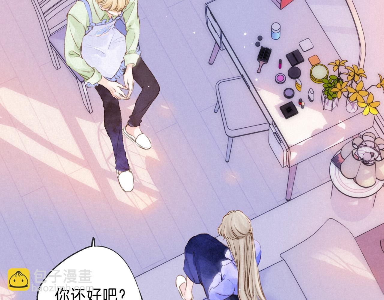 第39话 野玫瑰66