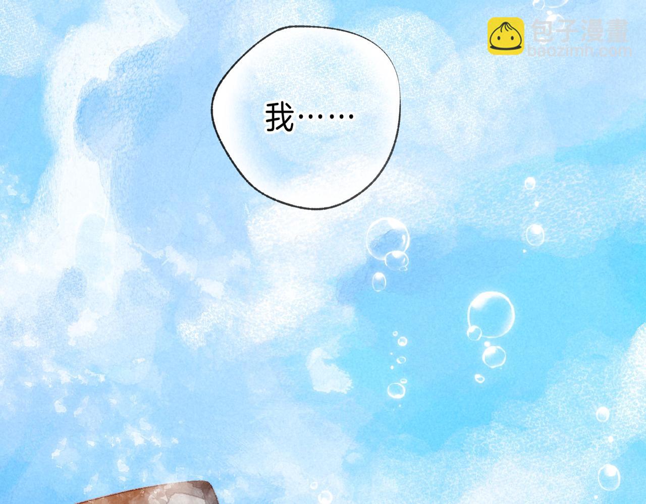 第39话 野玫瑰81