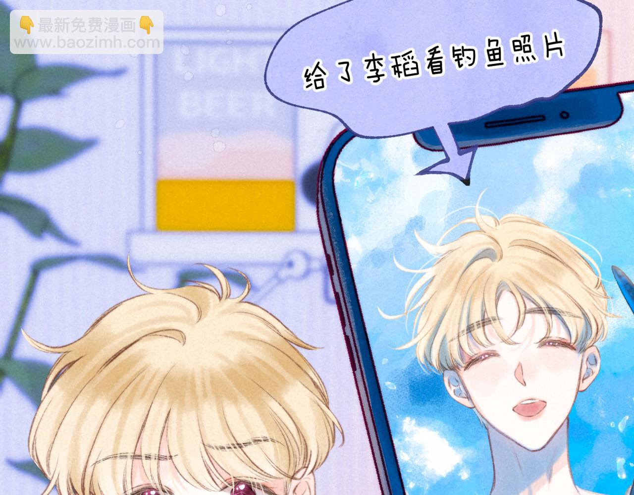 第39话 野玫瑰86