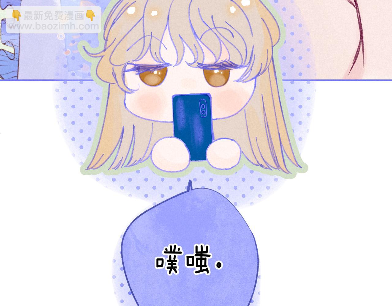 第39话 野玫瑰88