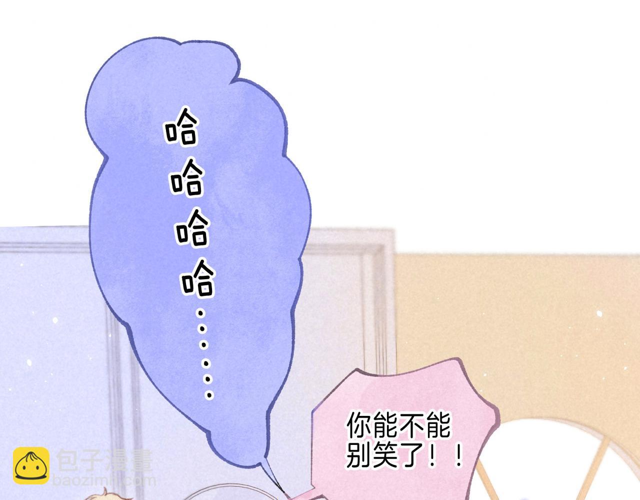 第39话 野玫瑰90