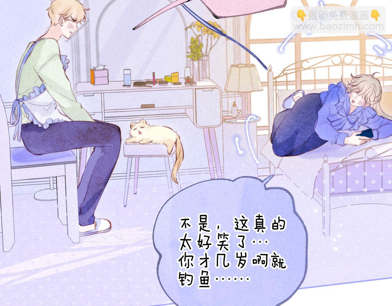 第39话 野玫瑰91