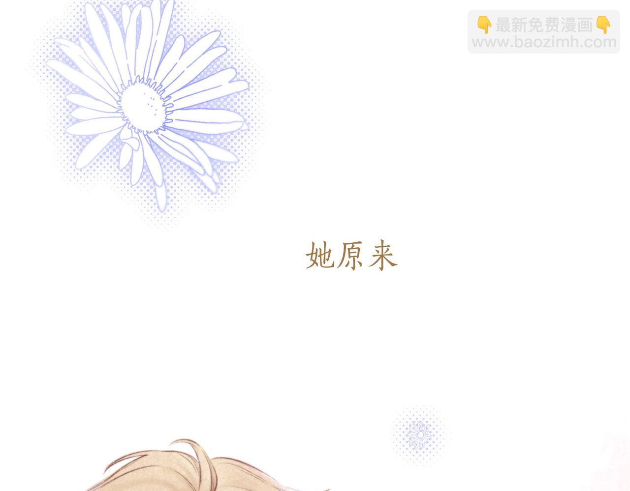 第39话 野玫瑰96